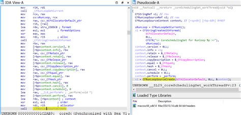 Hex-Rays IDA に対する画像結果