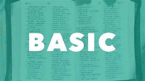 Résultat d’images pour Basic
