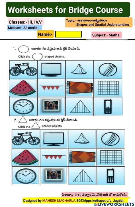 Image result for Maths Level 1 Helping Tips