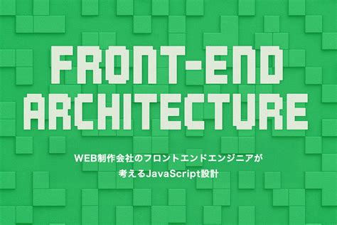 Software Version に対する画像結果