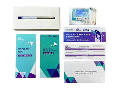 Image result for Sampling Procedure Kit