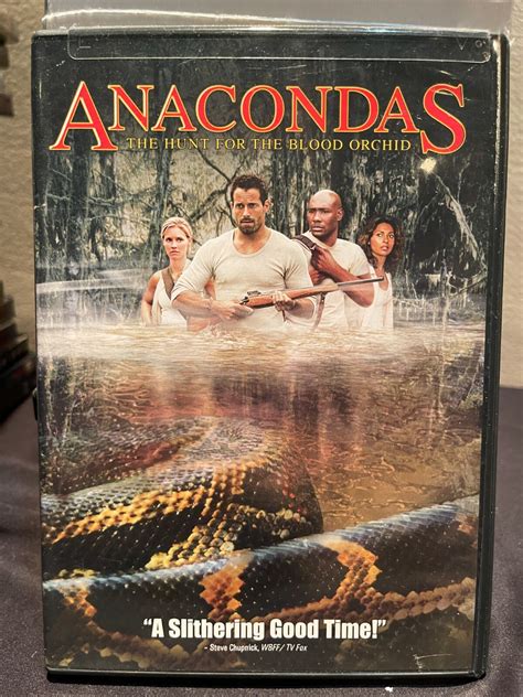 Anacondas 2022 に対する画像結果
