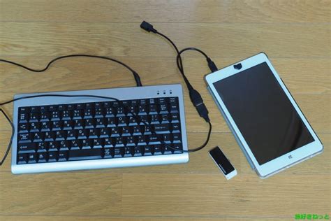 How to Install Linux On a Tablet に対する画像結果