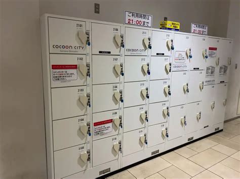 Locker Code Lamp Light City に対する画像結果