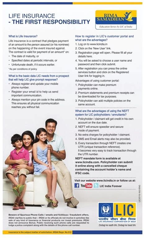 Toradh íomhá ar Life Insurance Coverage Ad