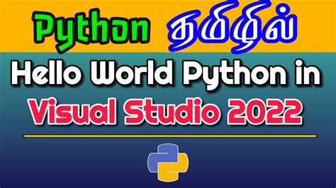 HelloWorld Python Assignment Cover Page に対する画像結果