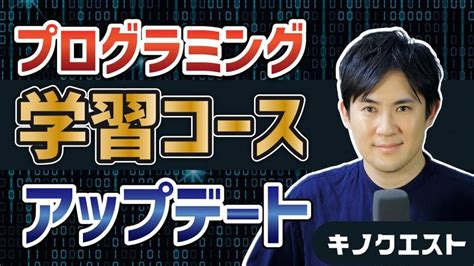 Kurikaesu Python に対する画像結果