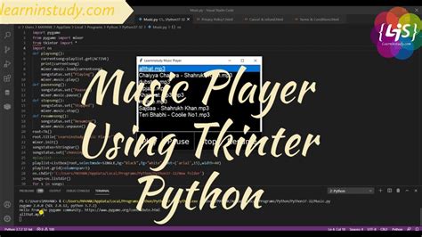 Python Pygame Music Player Tkinter に対する画像結果
