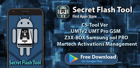 Image result for Smartphone Flash Tool Android