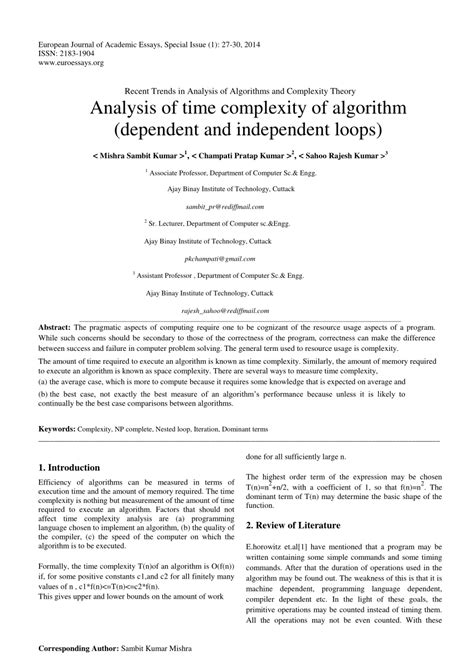 Analysis of Algorithms Time Complexities Graph に対する画像結果