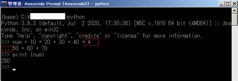 Python Black. Keep Line Break Characters に対する画像結果