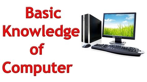 Basic Knowledge of Computer PDF に対する画像結果