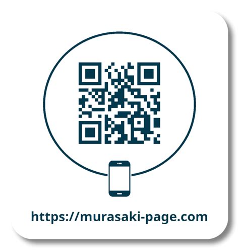 UI Numbers Web Page に対する画像結果