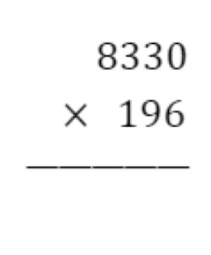 Toradh íomhá ar Large Number Multiplication