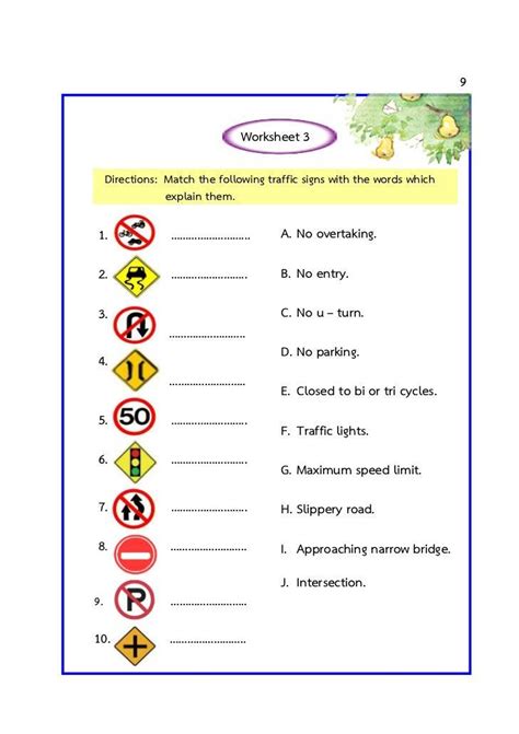 Safety Signs Matching Worksheet に対する画像結果