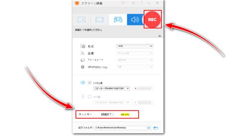 Record Sound Dialog Box に対する画像結果