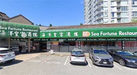 Toradh íomhá ar Richmond Restaurant