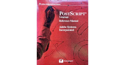 Postscript に対する画像結果