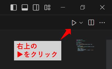 Image result for vs Code Make Code Runner as Default