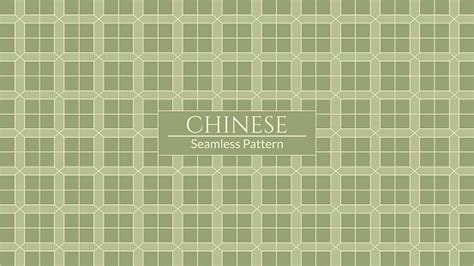 Image result for Hong Kong Box Pattern