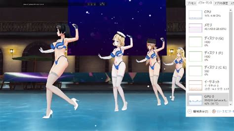 Com3d2 Android Body に対する画像結果