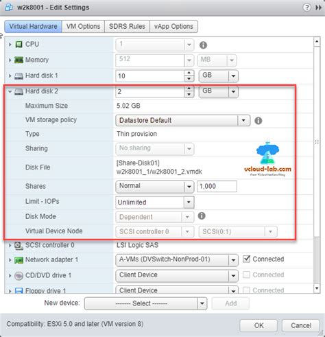 RDM Virtual Disk Mode ਲਈ ਪ੍ਰਤੀਬਿੰਬ ਨਤੀਜਾ