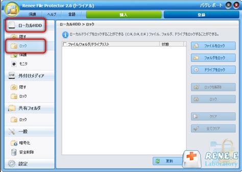 Cryptshare Max File Size に対する画像結果
