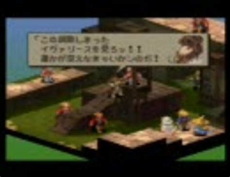 +Team Ffat GUI Script に対する画像結果