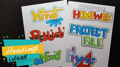 Toradh íomhá ar Interface in Java Heading for Project