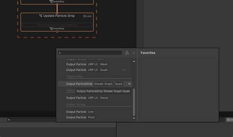 Unity Image Lit に対する画像結果