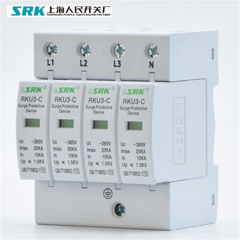 Image result for Surge Protection 3 Phase AC/DC