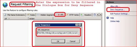 IIS Request Filtering に対する画像結果