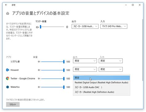 How to Add Audio in Device Manager に対する画像結果
