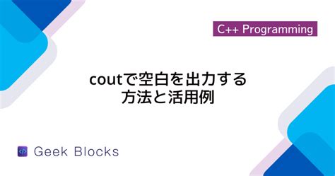 Image result for How to Cin in Java