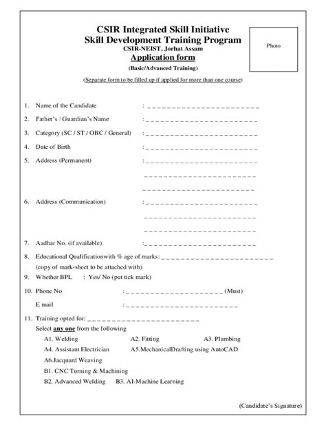 Image result for Cdri Application Format for Skill Development Programme