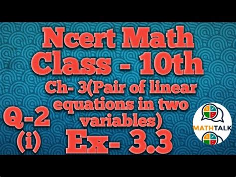 Image result for Maths NCERT Class 10 CH 3 Ex 3.3