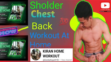 Chest and Sholders に対する画像結果