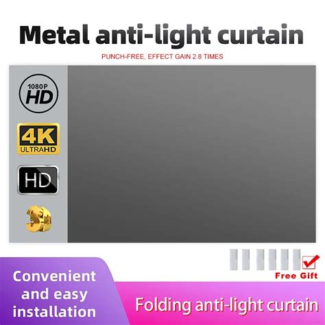 Retroreflective Projector Screen に対する画像結果