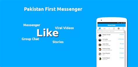Image result for Like App Install