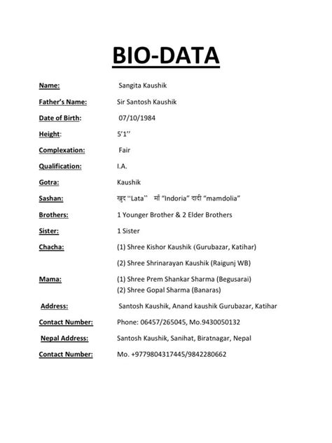 Image result for Simple Biodata Sample Form