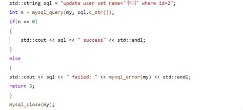 Image result for C++ MySQL Connector Example