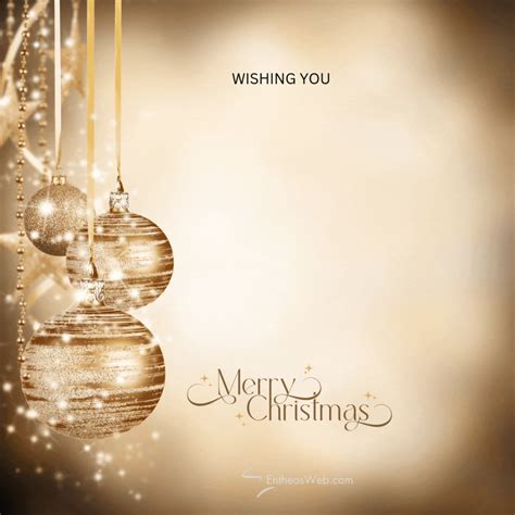 Image result for Animated Christmas Cards with Sound