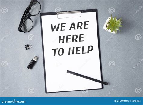 Help Text Message に対する画像結果