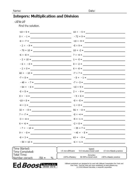 Image result for Integer Multiplication and Division Worksheet