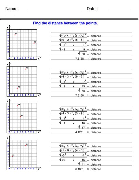Distance Problems with Variables Geometry に対する画像結果