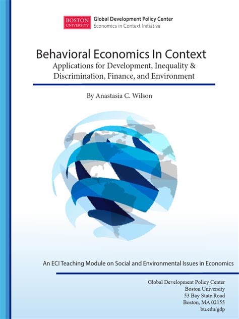 Behavioral Economics Model に対する画像結果