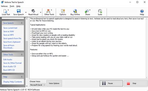 TTS Software に対する画像結果