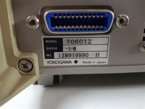 How to Program a Trigger Function On a Yokogawa Function Generator に対する画像結果