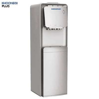 Gwd Cooffee માટે ઇમેજ પરિણામ