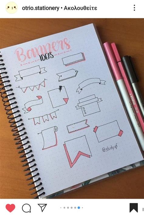 Image result for Header Design for Notes